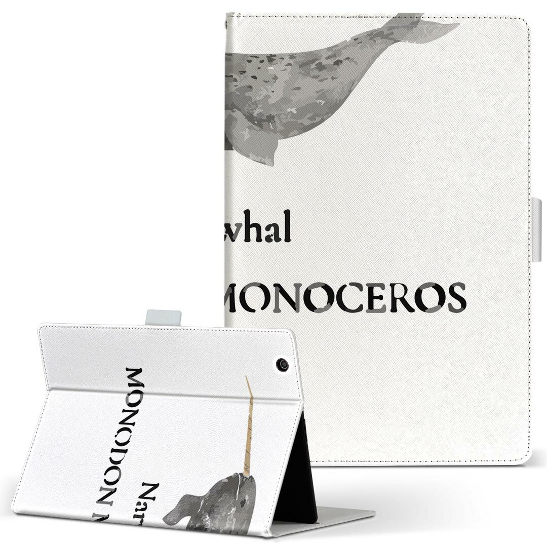 HUAWEI MatePad 11 対応 手帳型 Lサイズ 