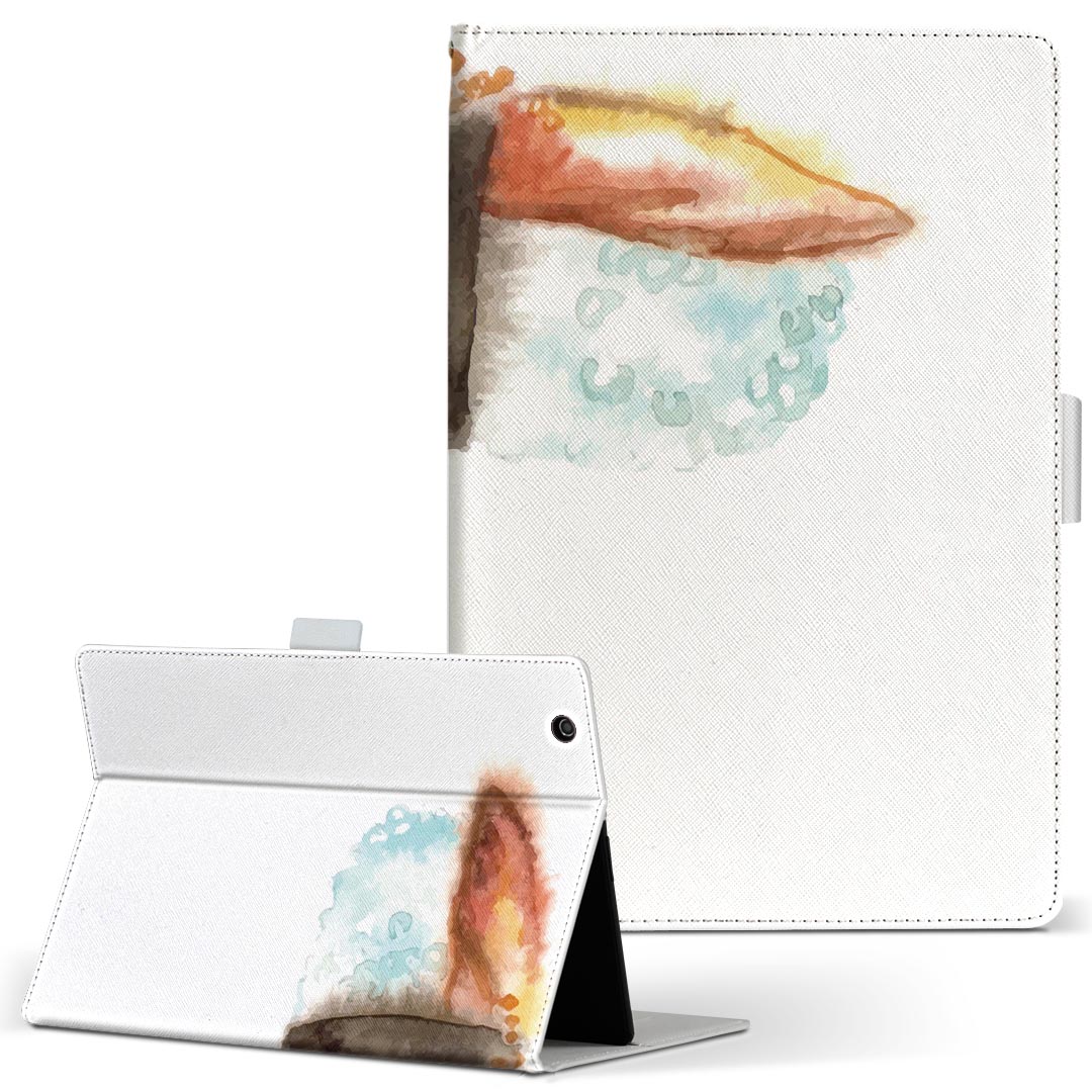Xperia Tablet 用 タブレット ケース エ�