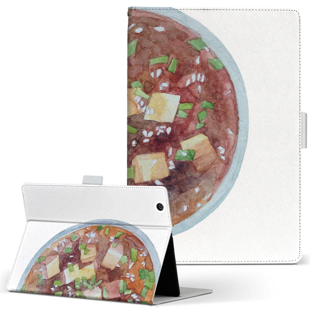 dtab Compact d-42A Lenovo doco