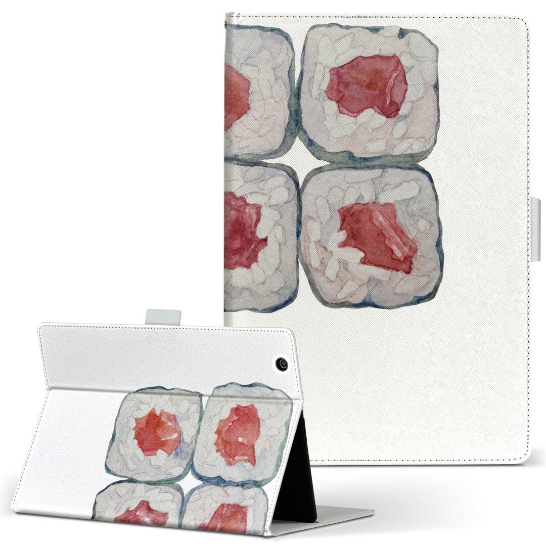 Xperia Tablet 用 タブレット ケース エ�