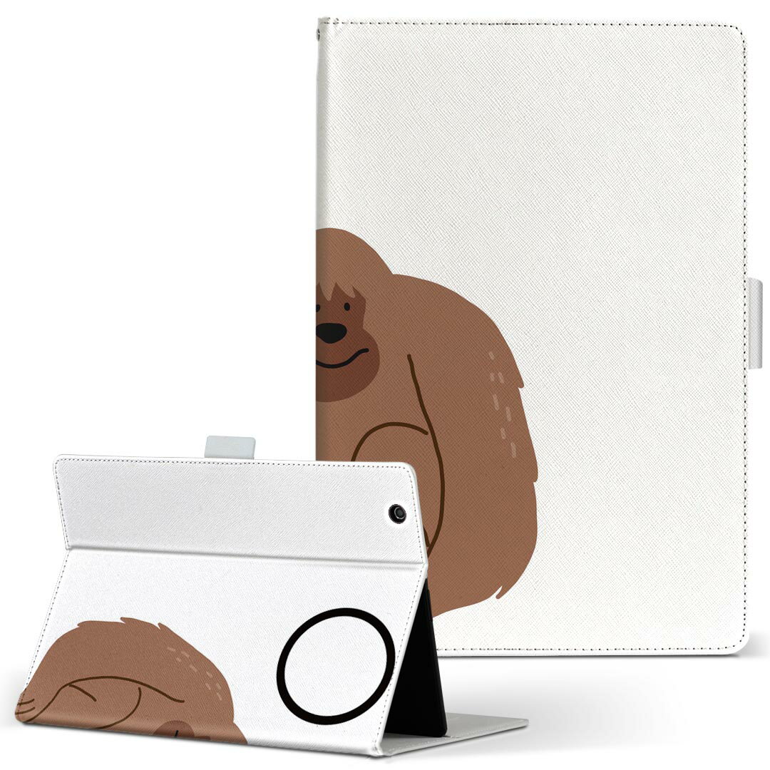 iPad Air 2 用 タブレット ケース Apple iPad アイパッド ipadair2 Lサイズ 手帳型 タブレットケース カバー レザー フリップ ダイアリー 二つ折り 革 019947 O orangutan オラウータン