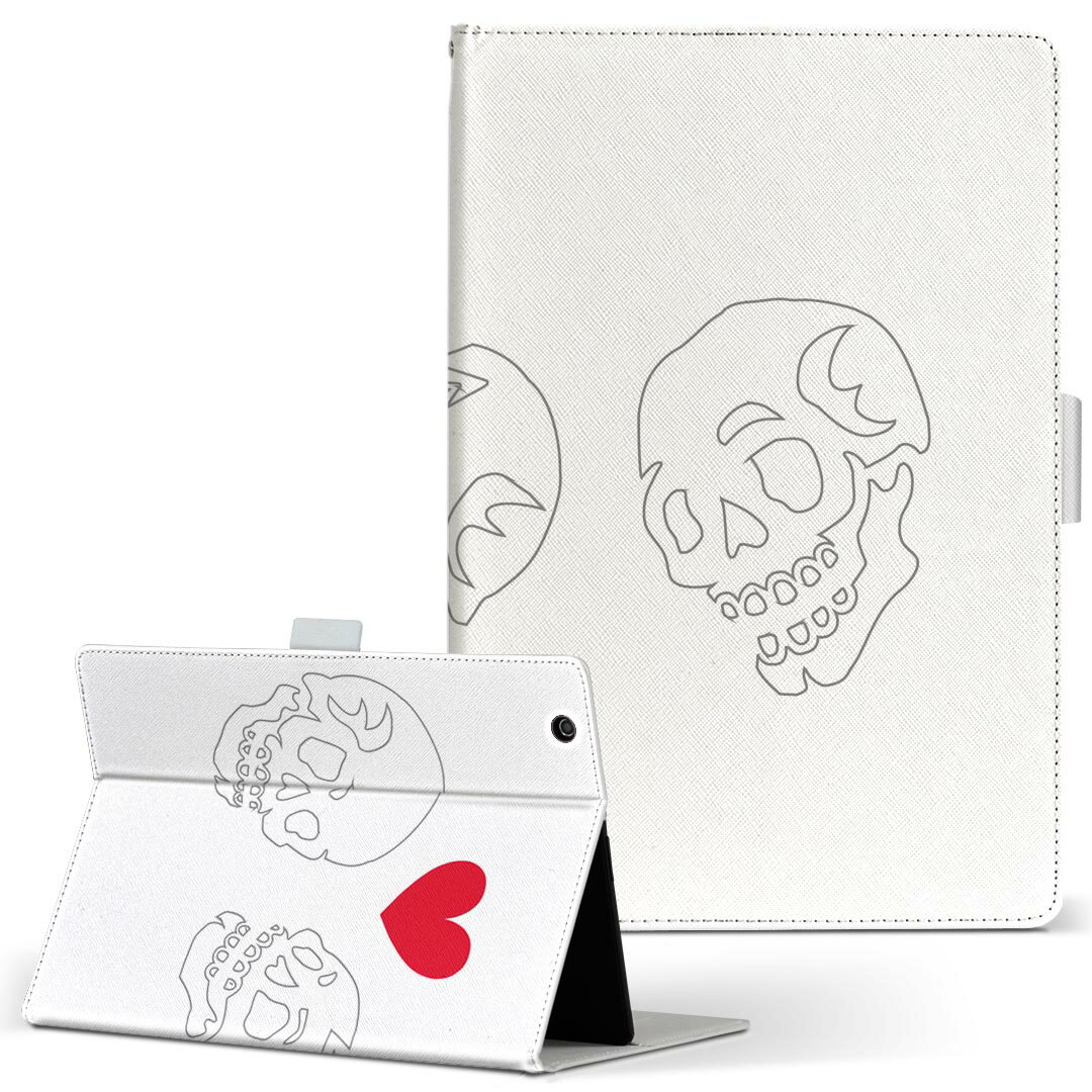 iPad Air 2 用 タブレット ケース Apple i