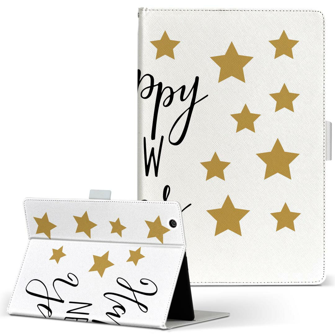 dtab Compact d-02H �� ���֥�å� ������ Huawei �ե��������� �ǥ������֥���ѥ��� d02h M������ ��Ģ�� ���֥�åȥ����� ���С� �쥶�� �ե�å� �������꡼ ����ޤ� �� 019995 happy new year ��