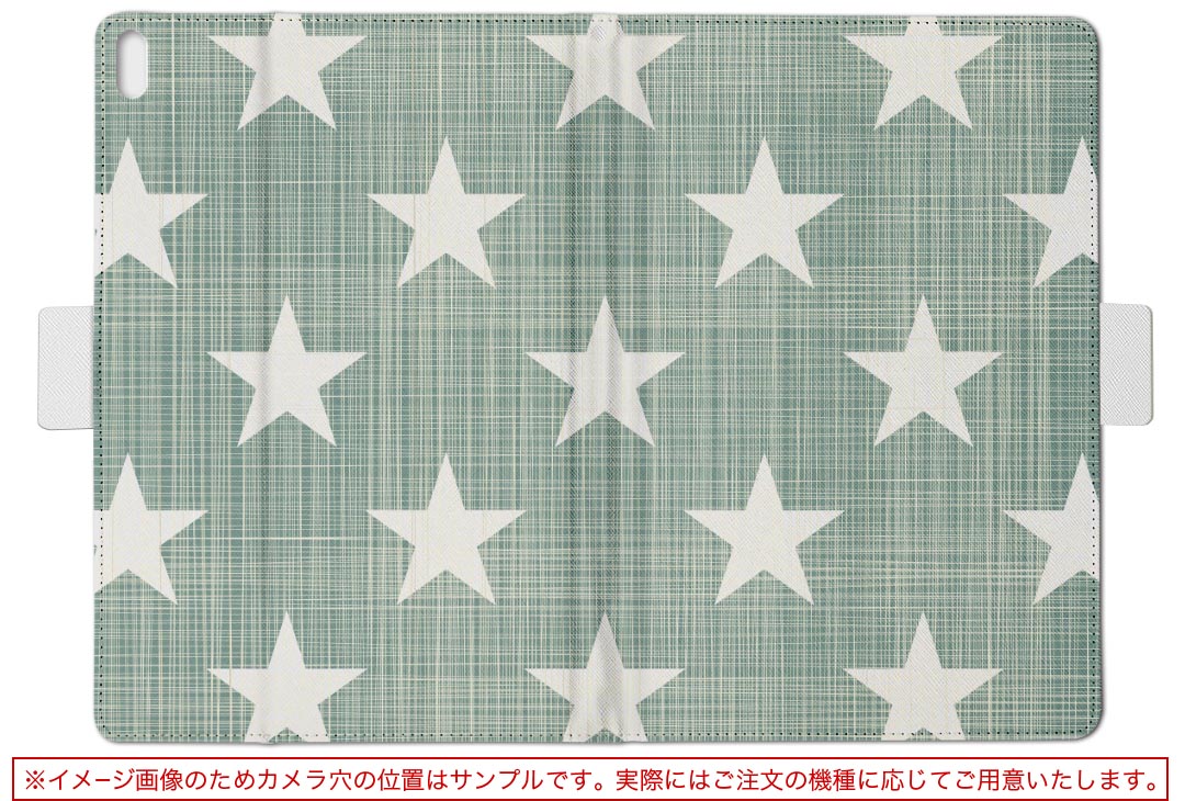 aiwa tab AB8 用 タブレット ケース JA3-TBA0801 / TBA0802 8インチ Mサイズ 手帳型 タブレットケース カバー レザー フリップ ダイアリー 二つ折り 革 000249 星　スター　緑 2