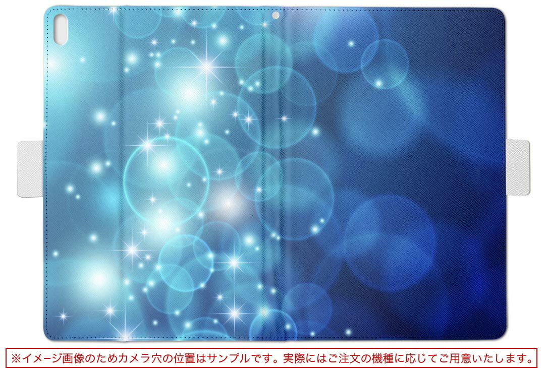 Xperia Z3 Tablet compact エクスペリアタブレット Mサイズ 手帳型 タブレットケー...