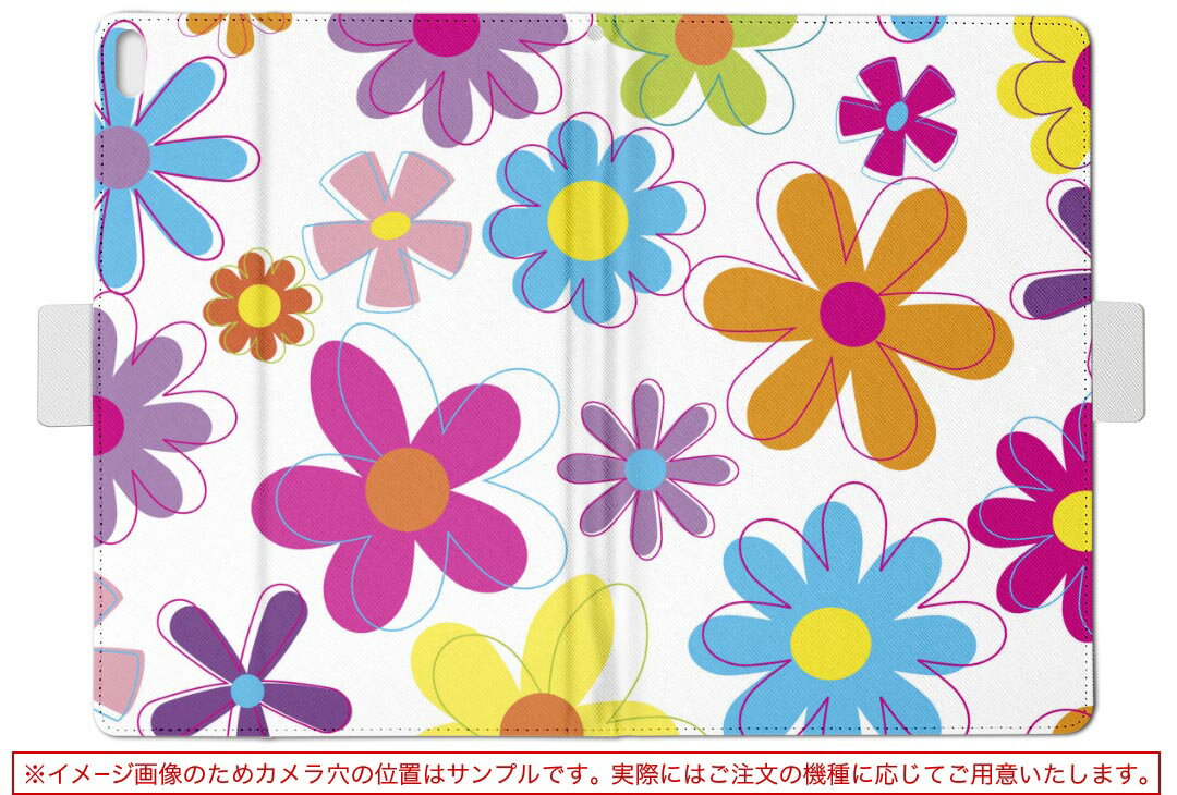 ビューティーネイラー BeautyLive ウクレレモバイルホルダー BV-26