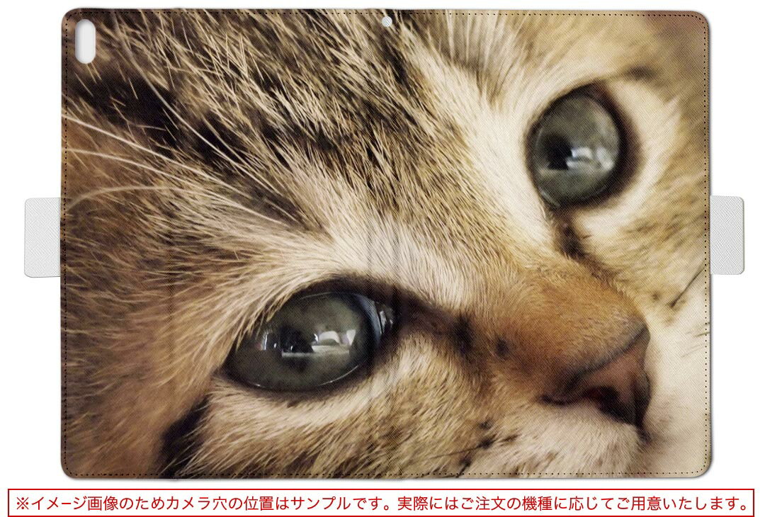 dtab Compact d-02H Huaw...の紹介画像2