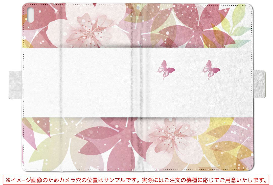 【送料無料】（まとめ） エアージェイ ペン先5スリムタッチペン ブルー ATP-SLIM-BL 【×10セット】