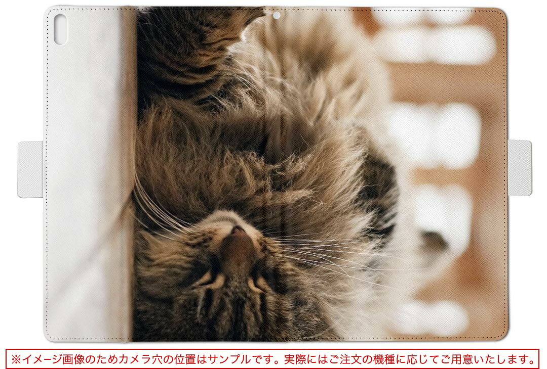 iPad mini 4 用 タブレット ケース...の紹介画像2
