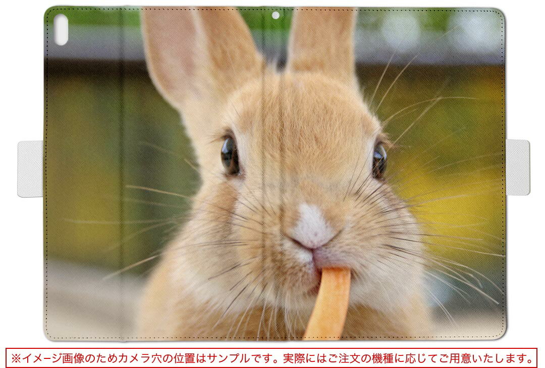 Lenovo TAB3 lenovo レノボ ...の紹介画像2