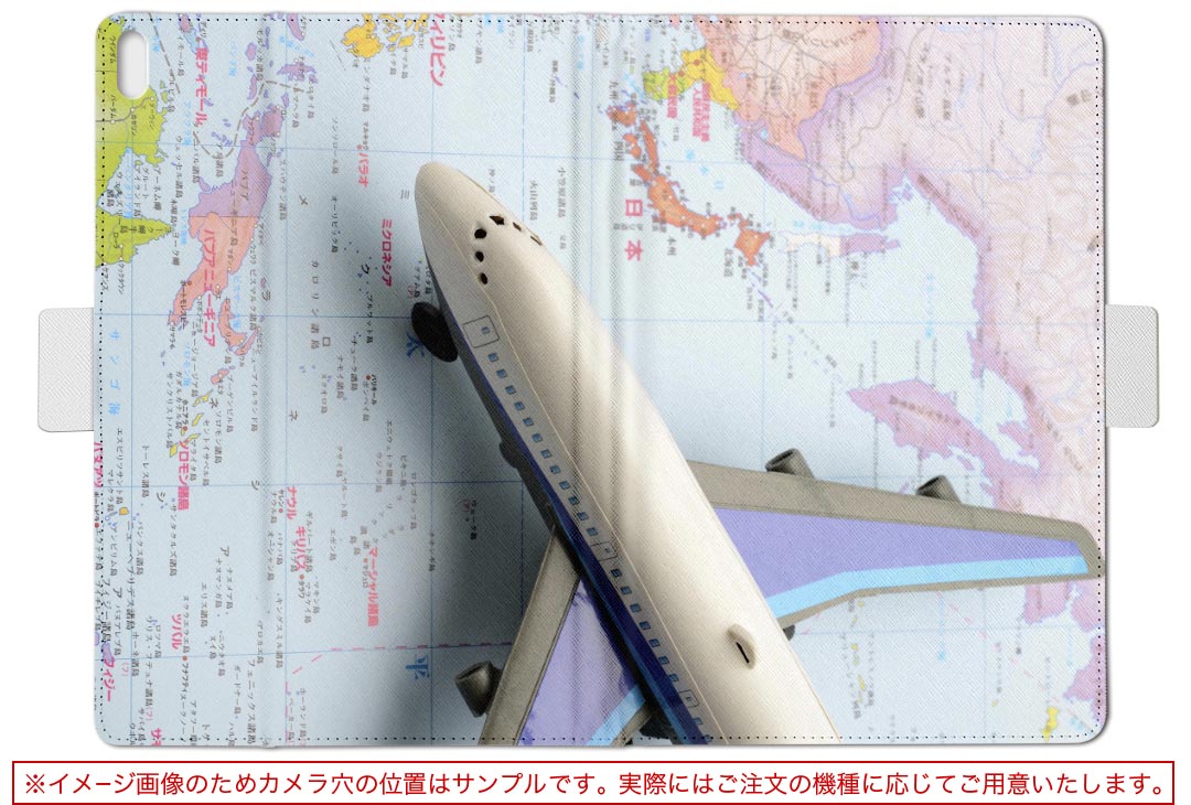KYT32 Qua tab QZ8 キュアタブ quatabqz8 Mサイズ 手帳型 タブレットケース カバー 全機種対応有り レザー フリップ ダイアリー 二つ折り 革 002849 地図　乗り物　飛行機