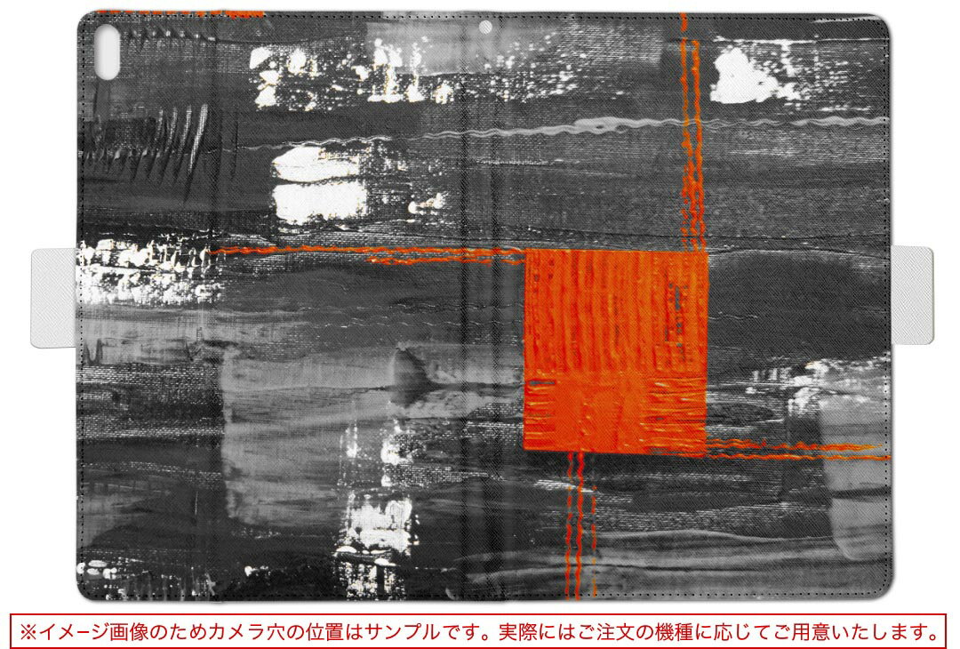 aiwa tab AB8 用 タブレット ケース JA3-TBA0801 / TBA0802 8インチ Mサイズ 手帳型 タブレットケース カバー レザー フリップ ダイアリー 二つ折り 革 022927 ペイント　模様　柄