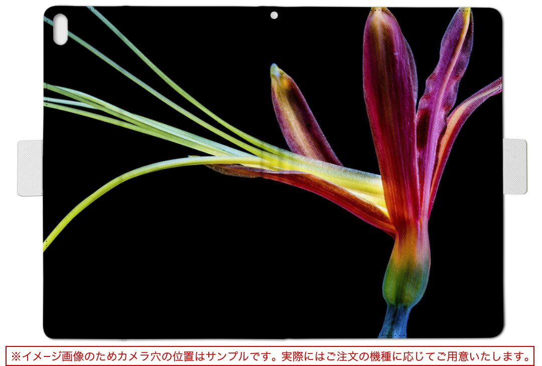 dtab d-51c 用 タブレットケース docomo ドコモ Lサイズ 手帳型 タブレットケース カバー 全機種対応有り レザー フリップ ダイアリー 二つ折り 革 022986 花　カラフル　写真