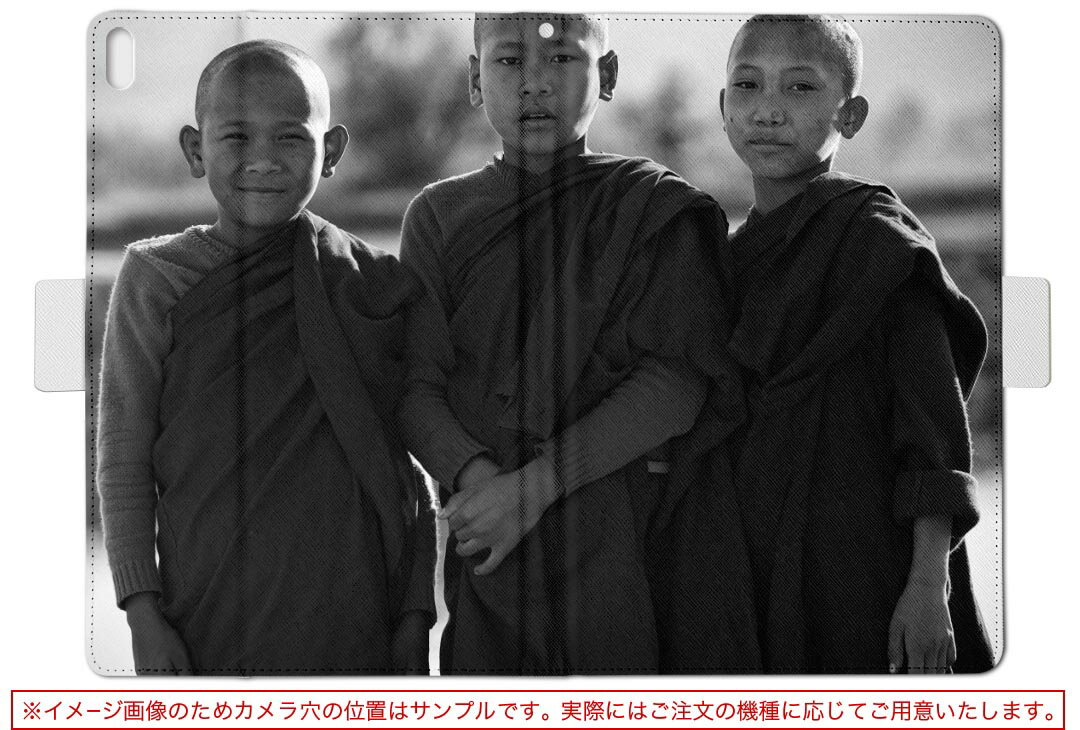 dtab Compact d-02K ディータブコンパクト D02K Mサイズ 手帳型 タブレットケース カバー 全機種対応有り レザー フリップ ダイアリー 二つ折り 革 023015 人物　子供　写真