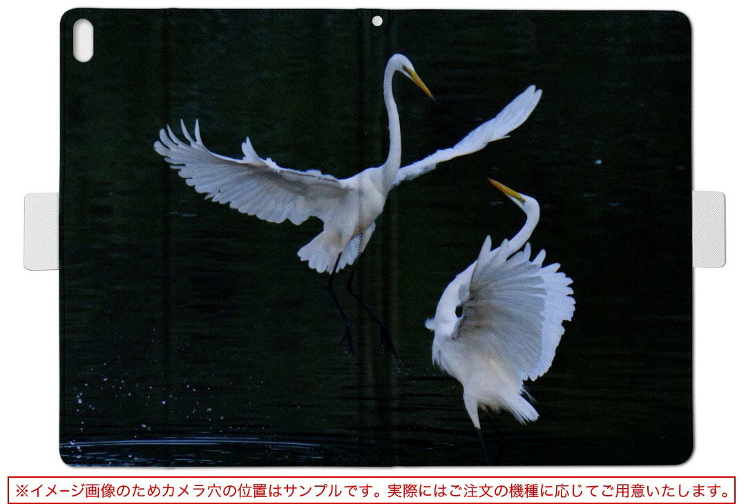 OPPO Pad Air 用 タブレットケース Lサイズ 手帳型 タブレットケース カバー 全機種対応有り レザー フリップ ダイアリー 二つ折り 革 023158 鳥　写真　生き物