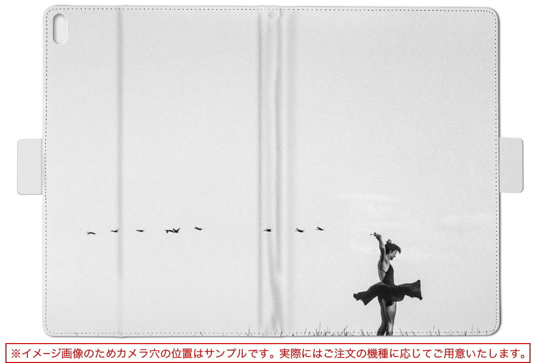 （同梱不可） クレヨンしんちゃん MagSafe対応マルチリング ダンシングシロ BCYS-56B マグネットで簡単に着脱可能