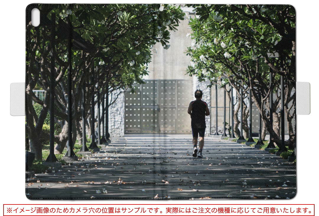 HUAWEI MatePad SE 10.4 専用 タブレットケース Lサイズ 手帳型 タブレットケース カバー 全機種対応有り レザー フリップ ダイアリー 二つ折り 革 023551 風景　運動　木