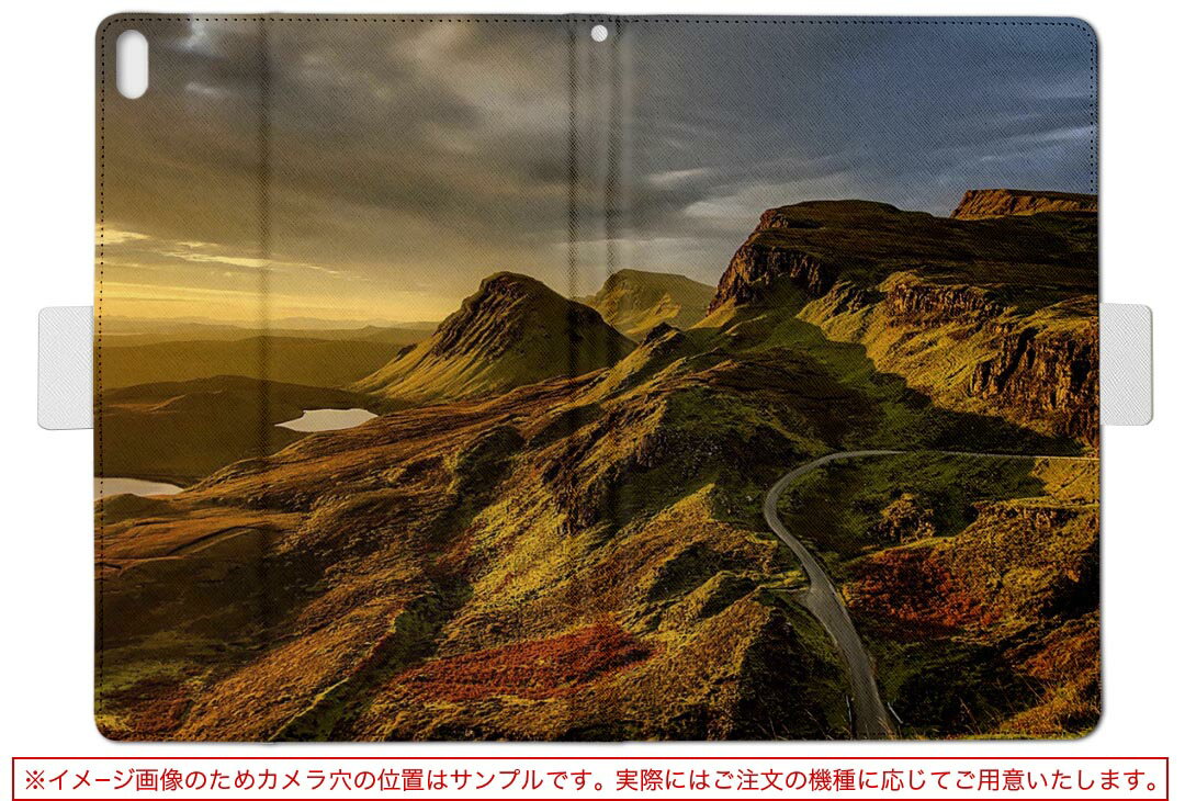 dtab d-51c 用 タブレットケース docomo ドコモ Lサイズ 手帳型 タブレットケース カバー 全機種対応有り レザー フリップ ダイアリー 二つ折り 革 023594 景色　写真　山 2