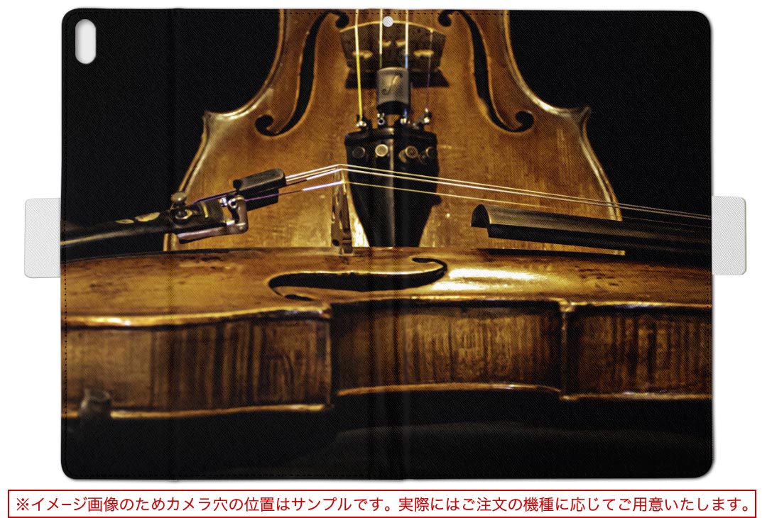 dtab d-51c 用 タブレットケース docomo ドコモ Lサイズ 手帳型 タブレットケース カバー 全機種対応有り レザー フリップ ダイアリー 二つ折り 革 023623 バイオリン　音楽　楽器