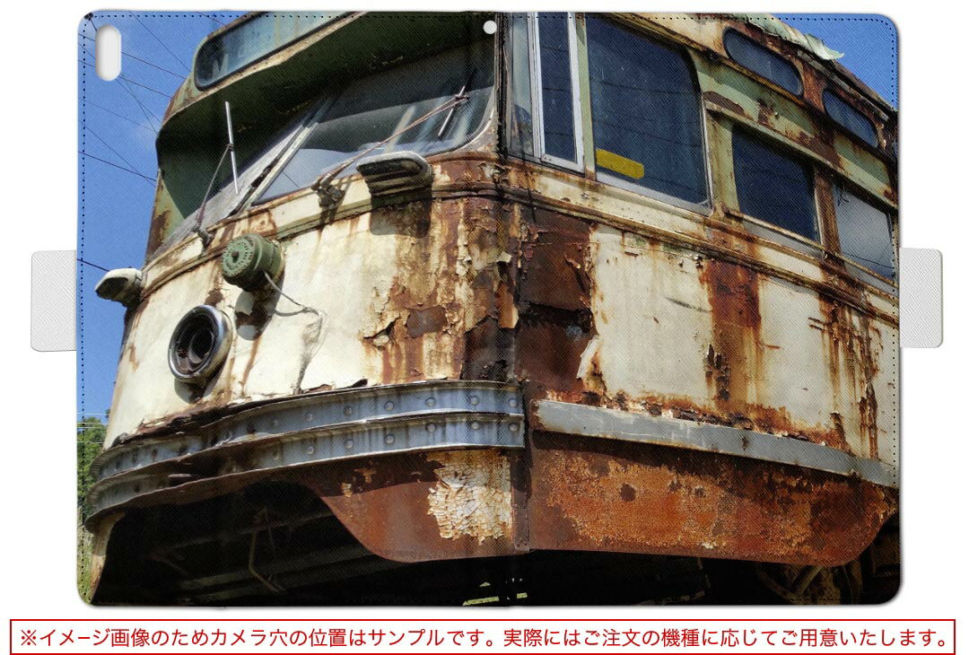 dtab Compact d-02K ディータブコンパクト D02K Mサイズ 手帳型 タブレットケース カバー 全機種対応有り レザー フリップ ダイアリー 二つ折り 革 023759 鉄道　廃線跡　写真