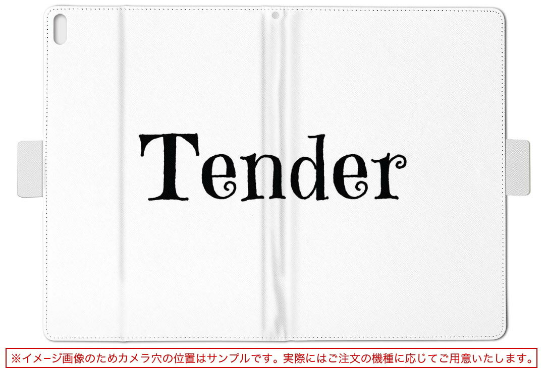 dtab d-51c 用 タブレットケース docomo ドコモ Lサイズ 手帳型 タブレットケース カバー 全機種対応有り レザー フリップ ダイアリー 二つ折り 革 024504 文章 格言