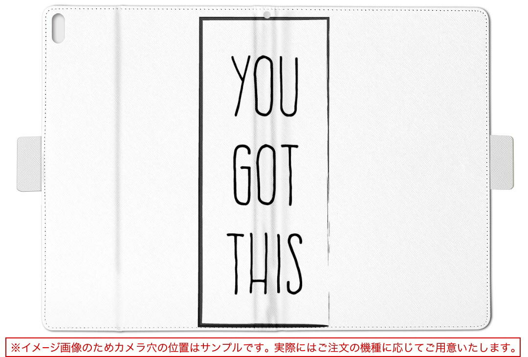dtab d-51c 用 タブレットケース docomo ドコモ Lサイズ 手帳型 タブレットケース カバー 全機種対応有り レザー フリップ ダイアリー 二つ折り 革 024559 文章 格言
