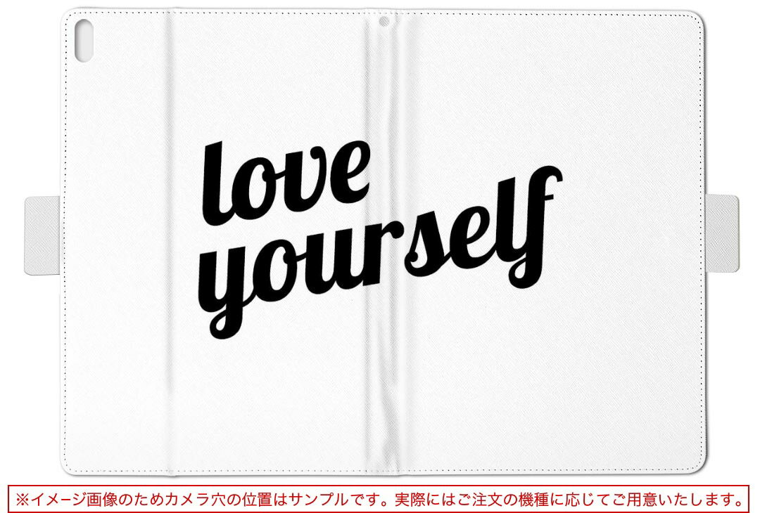 dtab d-51c 用 タブレットケース docomo ドコモ Lサイズ 手帳型 タブレットケース カバー 全機種対応有り レザー フリップ ダイアリー 二つ折り 革 025472 文章 格言
