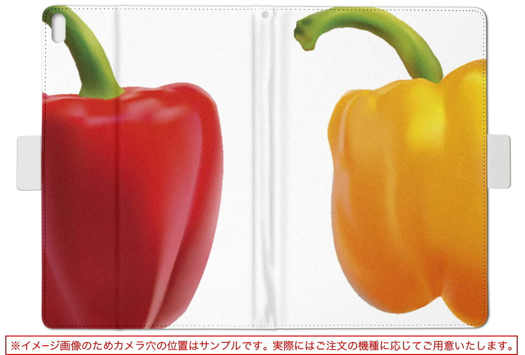 aiwa tab AB8 用 タブレット ケース JA3-TBA0801 / TBA0802 8インチ Mサイズ 手帳型 タブレットケース カバー レザー フリップ ダイアリー 二つ折り 革 025599 野菜　ピーマン　パプリカ　写真