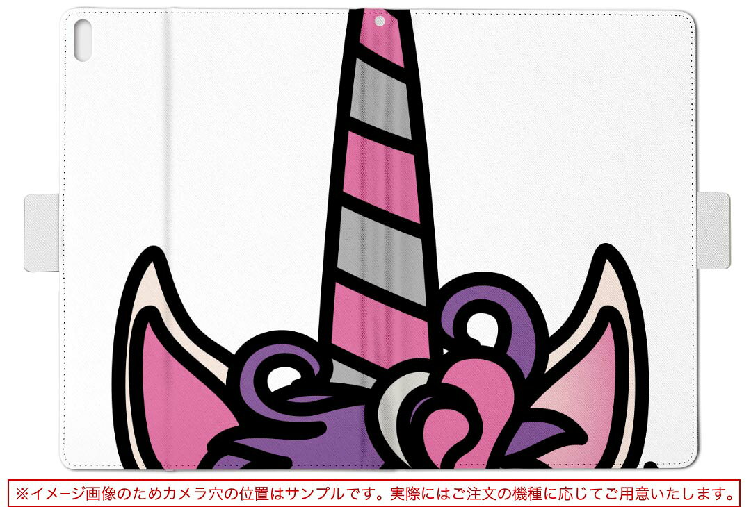 iPad Air 2 用 タブレット ケース Apple iPad アイパッド ipadair2 Lサイズ 手帳型 タブレットケース カバー レザー フリップ ダイアリー 二つ折り 革 026203 ユニコーン　ペガサス　動物 — vista 2