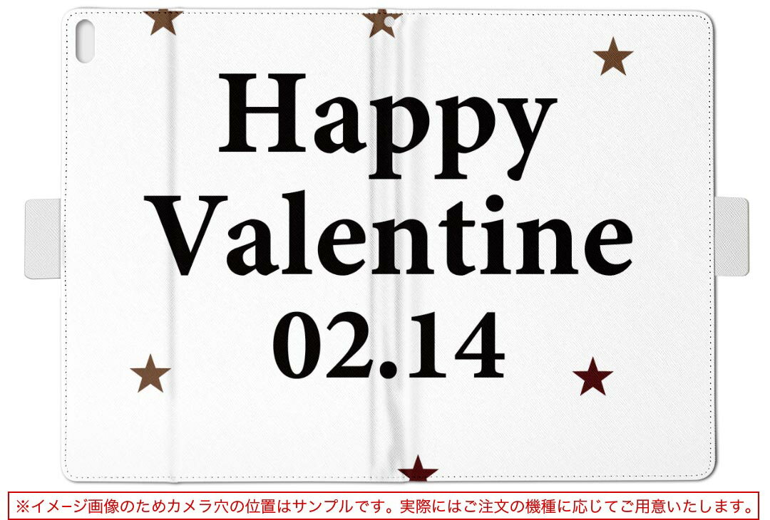 aiwa tab AB8 用 タブレット ケース JA3-TBA0801 / TBA0802 8インチ Mサイズ 手帳型 タブレットケース カバー レザー フリップ ダイアリー 二つ折り 革 031577 星 文字