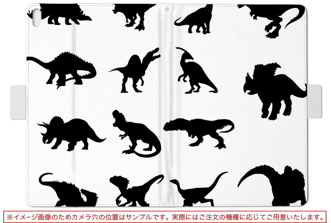 TRkin対応HiGraceOC10110インチ適用ブルーライトカット保護フィルム対応HiGraceタブレット10インチwi-fiモデル適用強化3Dガラス液晶保護フィルム目の疲れ軽減、効果的に近視を予防でき、飛散防止