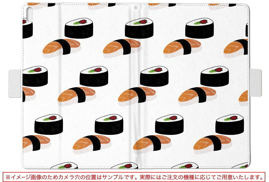 Nexus 7 Google 用 タブレット ケース nexus7 Sサイズ 手帳型 タブレットケース カバー レザー フリップ ダイアリー 二つ折り 革 033413 寿司 握り寿司