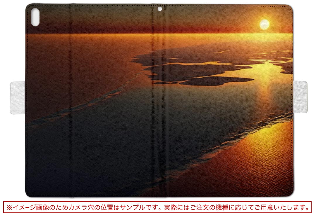 aiwa tab AB8 用 タブレット ケース JA3-TBA0801 / TBA0802 8インチ Mサイズ 手帳型 タブレットケース カバー レザー フリップ ダイアリー 二つ折り 革 033826 海 海岸