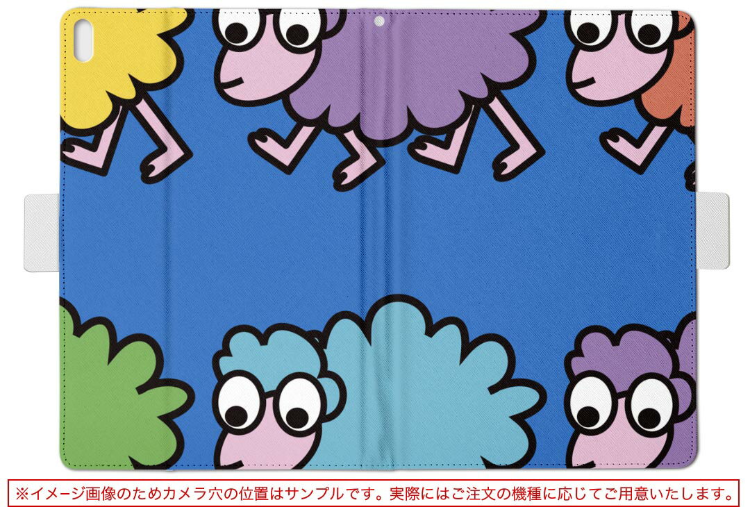 iPad Air 2 iPadAir 2 Apple アップル iPad アイパッド ipadair2 Lサイズ 手帳型 タブレットケース カバー 全機種対応有り レザー フリップ ダイアリー 二つ折り 革 004459 羊　キャラクター　カラフル