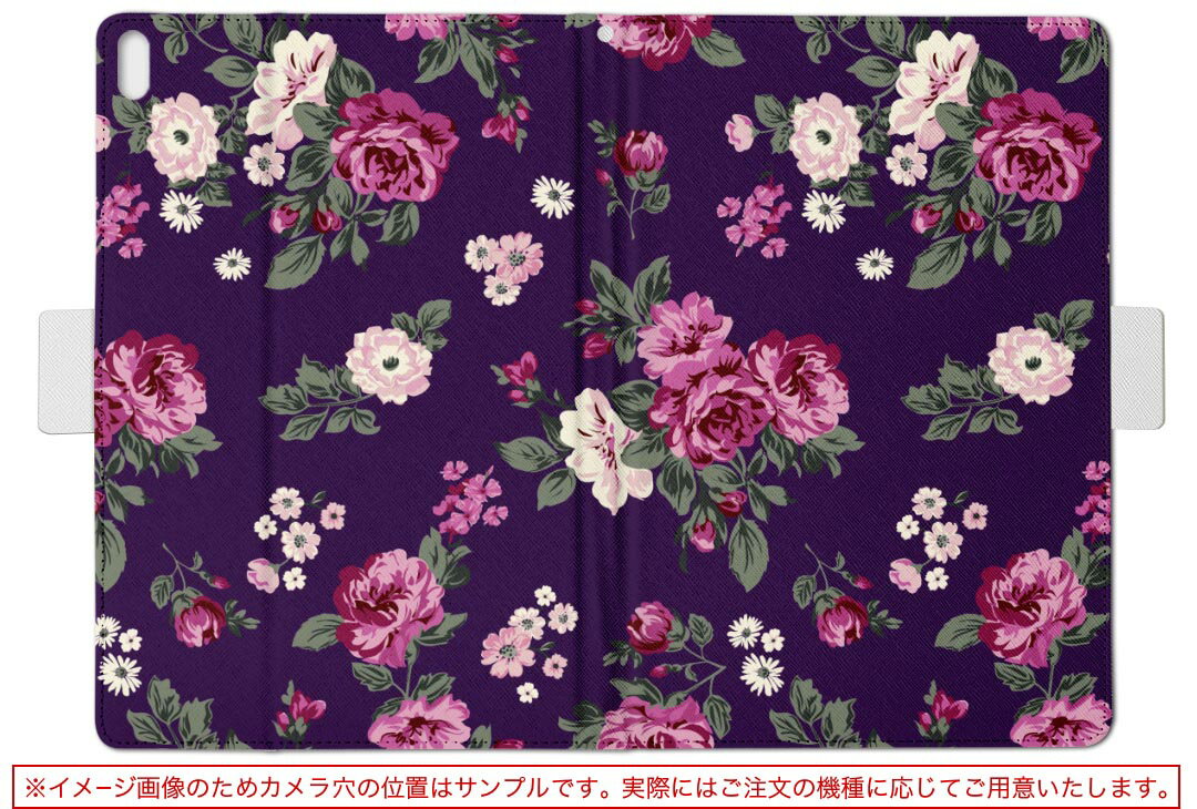 iPad Air 2 iPadAir 2 Apple アップル iPad アイパッド ipadair2 Lサイズ 手帳型 タブレットケース カバー 全機種対応有り レザー フリップ ダイアリー 二つ折り 革 004666 花　　紫