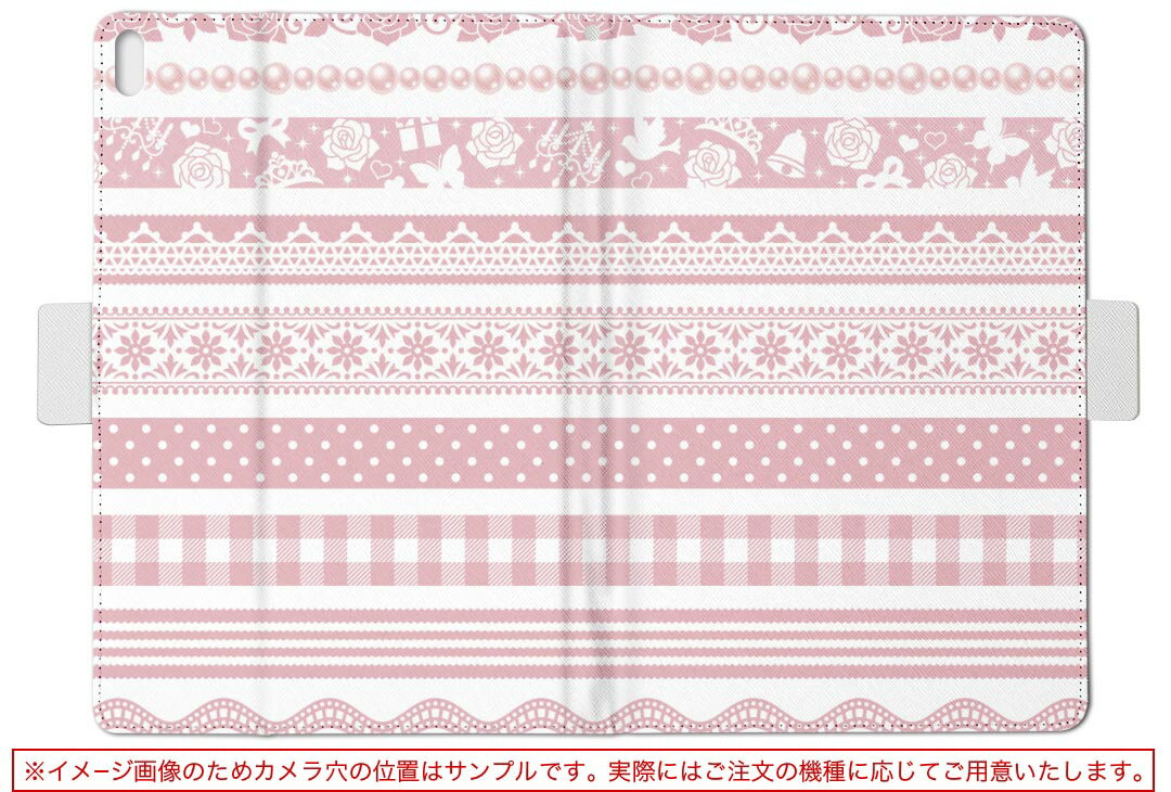 Xperia Tablet 用 タブレット ケース エクスペリアタブレット sot31 SONY ソニー Lサイズ 手帳型 タブレットケース カバー レザー フリップ ダイアリー 二つ折り 革 004859 ピンク　ガーリー