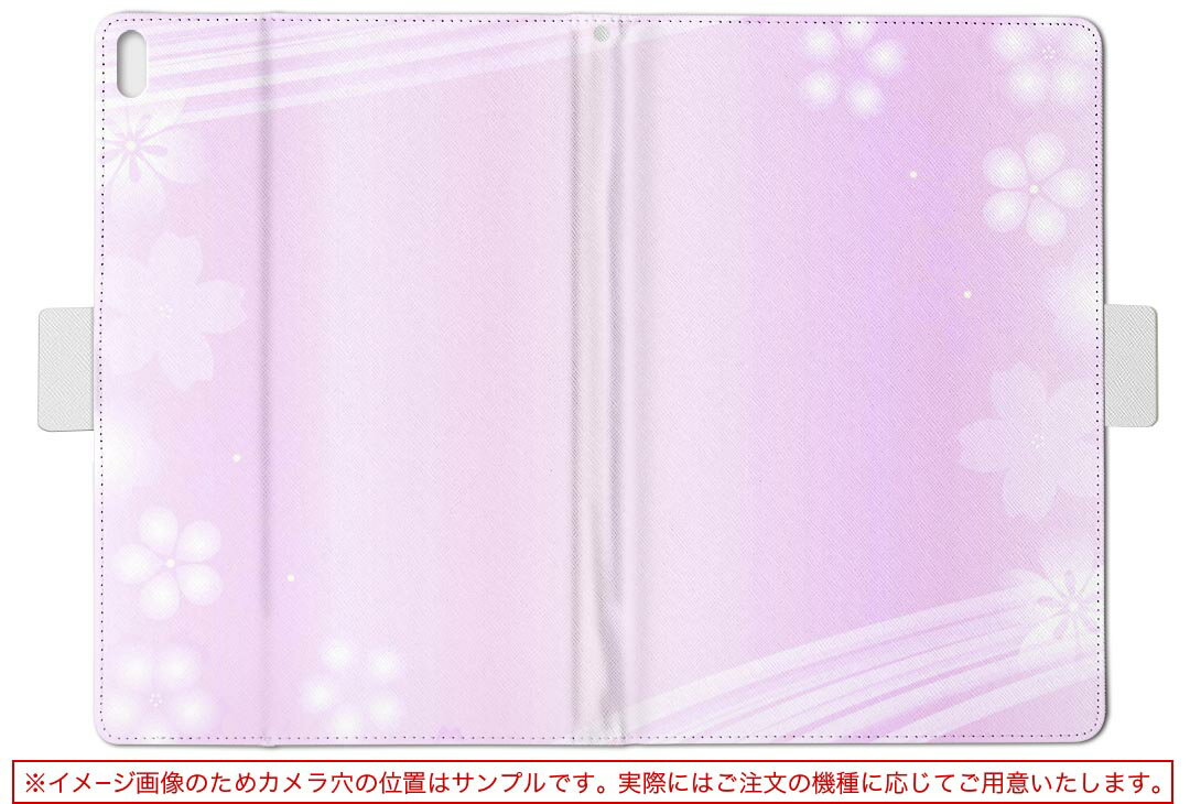 OPPO Pad Air 用 タブレットケース Lサイズ 手帳型 タブレットケース カバー 全機種対応有り レザー フリップ ダイアリー 二つ折り 革 004925 馬　桜　ピンク