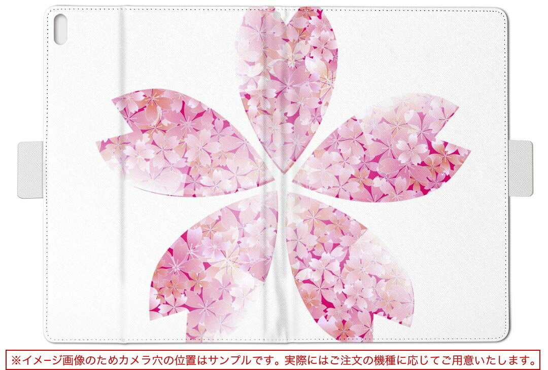 OPPO Pad Air 用 タブレットケース Lサイズ 手帳型 タブレットケース カバー 全機種対応有り レザー フリップ ダイアリー 二つ折り 革 005304 桜　白　ピンク