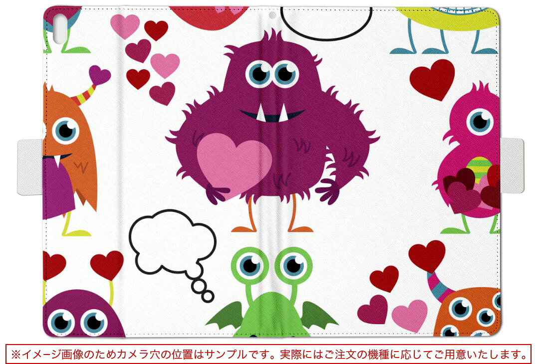 aiwa tab AB8 用 タブレット ケース JA3-TBA0801 / TBA0802 8インチ Mサイズ 手帳型 タブレットケース カバー レザー フリップ ダイアリー 二つ折り 革 005746 モンスター　キャラクター