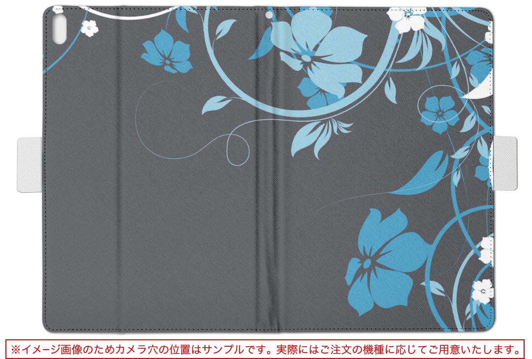 Xperia Z3 Tablet compact エクスペリアタブレット Mサイズ 手帳型 タブレットケー...