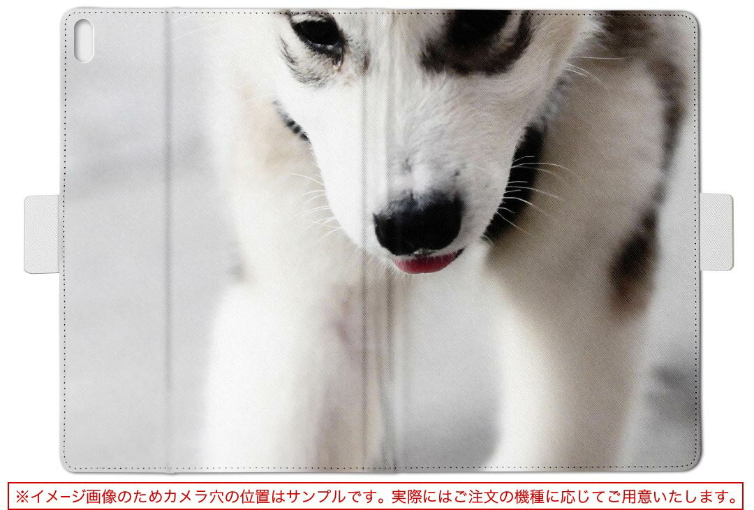 ARROWS Tab F-03G FUJITS...の紹介画像2