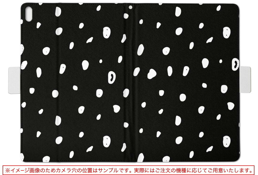 aiwa tab AB8 用 タブレット ケース JA3-TBA0801 / TBA0802 8インチ Mサイズ 手帳型 タブレットケース カバー レザー フリップ ダイアリー 二つ折り 革 050829