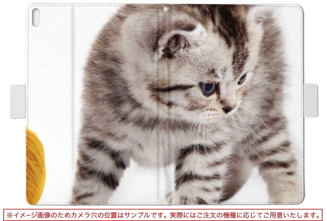 iPad mini Apple アップル ip...の紹介画像2