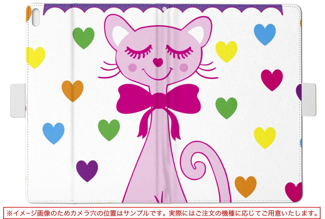 Quatab 01 キュアタブ Qua tab...の紹介画像2
