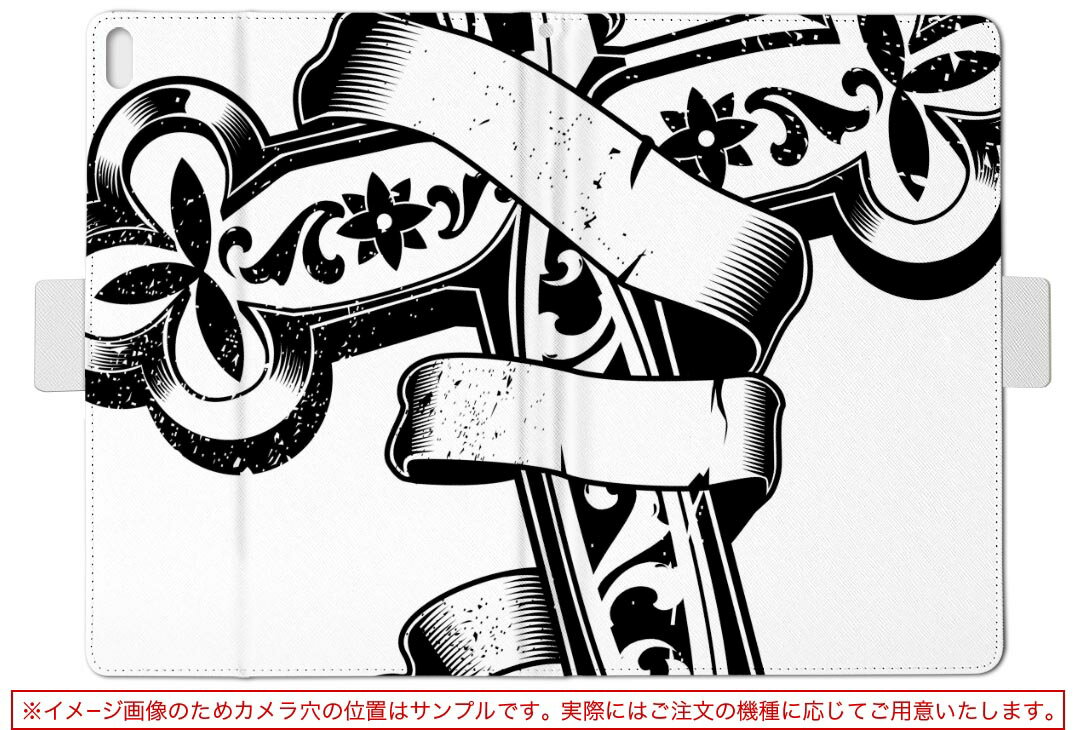 HUAWEI MatePad SE 10.4 専用 タブレットケース Lサイズ 手帳型 タブレットケース カバー 全機種対応有り レザー フリップ ダイアリー 二つ折り 革 006434 十字架　イラスト