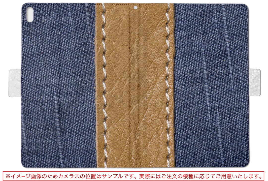 Xperia Z3 Tablet compact エクスペリアタブレット Mサイズ 手帳型 タブレットケー...