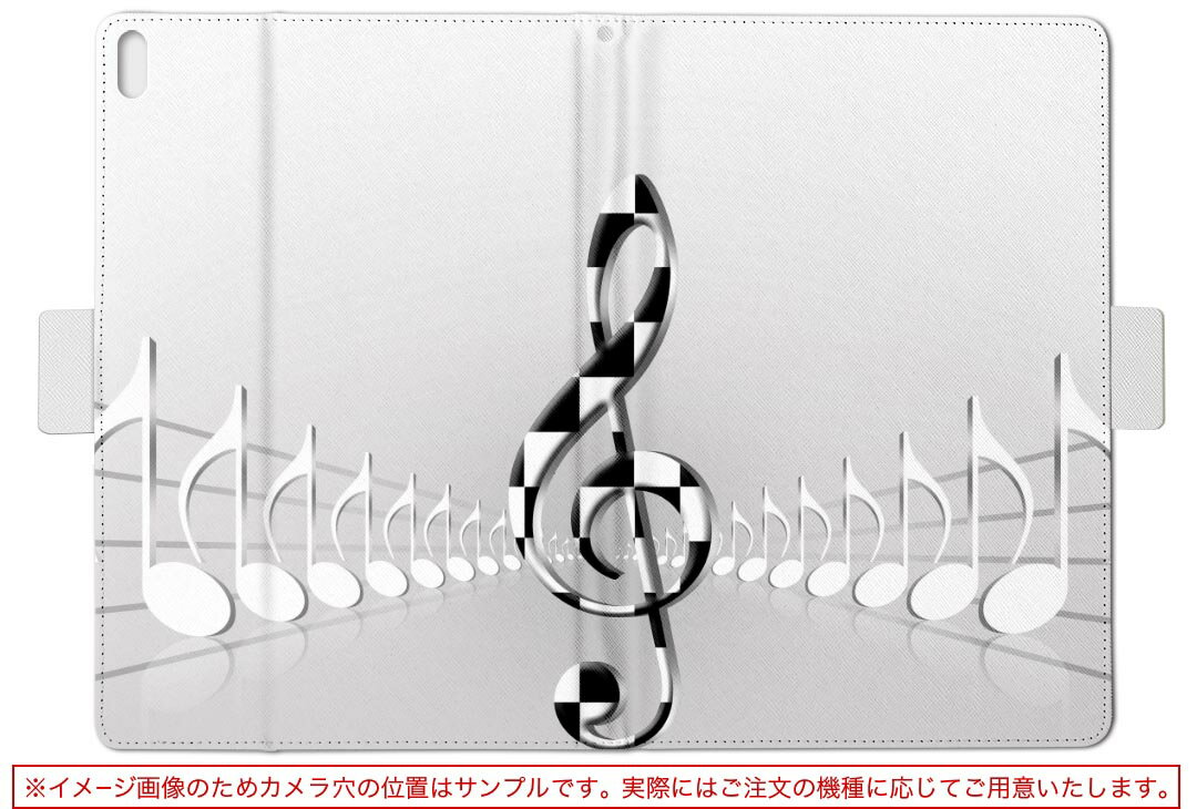 aiwa tab AB8 用 タブレット ケース JA3-TBA0801 / TBA0802 8インチ Mサイズ 手帳型 タブレットケース カバー レザー フリップ ダイアリー 二つ折り 革 006685 音符　楽譜