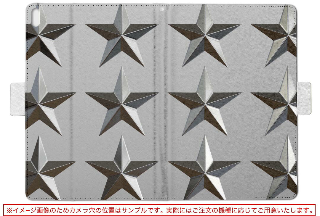 aiwa tab AB8 用 タブレット ケース JA3-TBA0801 / TBA0802 8インチ Mサイズ 手帳型 タブレットケース カバー レザー フリップ ダイアリー 二つ折り 革 006972 星　スター　模様
