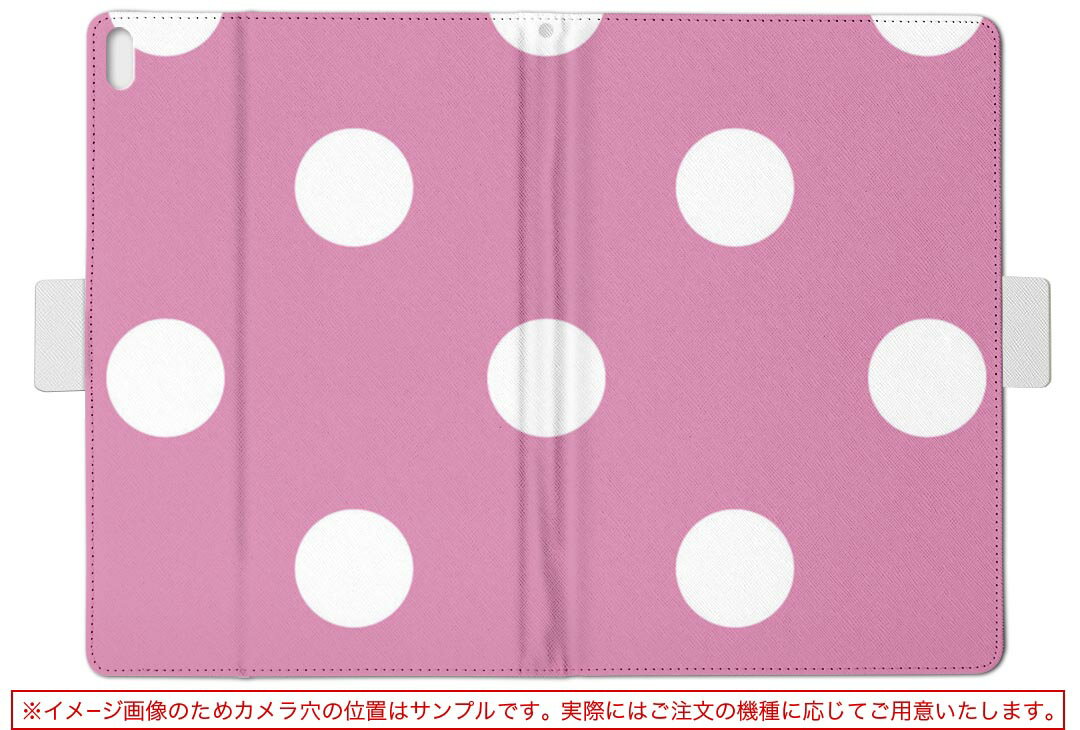 OPPO Pad Air 用 タブレットケース Lサイズ 手帳型 タブレットケース カバー 全機種対応有り レザー フリップ ダイアリー 二つ折り 革 007083 水玉　模様 2