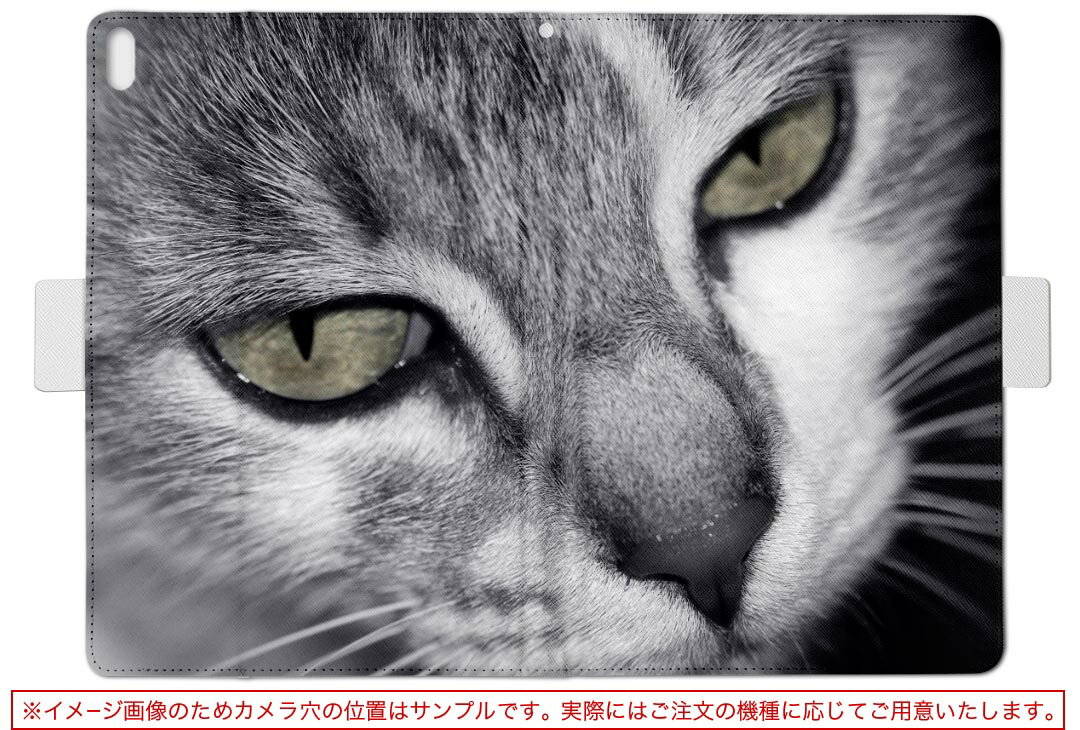 iPad mini 4 用 タブレット ケース...の紹介画像2